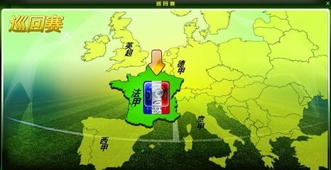 事实证明，重夺足协杯冠军的北京国安，已经走上了另一条大道