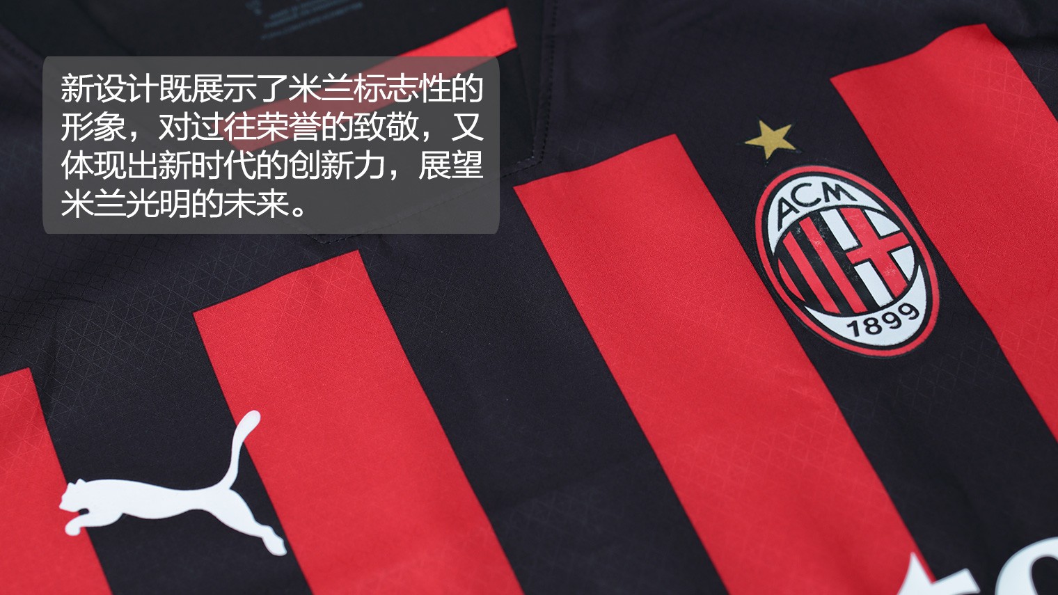 活塞主帅赛后先表达判罚尺度存在不一致，但随后立即闭嘴不谈