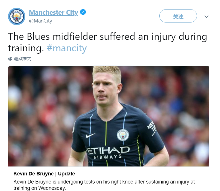 北青：足协将择期安排邵佳一上任发布会；国足恐最早明年初重组